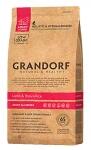 Grandorf Low Grain Lamb & Brown Rice Adult Medium and Maxi 1kg