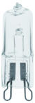 Kanlux G9-48W STAR halogén fényforrás, 740 lm, 2700 K (18422) (18422)