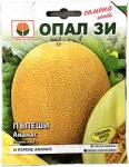 Opal Zi Seminte pepene galben Ananas 3 gr, OpalZi Bulgaria