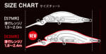 Duo REALIS ROZANTE SHAD 63MR 6.3cm 6.8gr CCC3237 Inakko