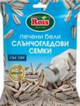 ROIS БЕЛИ СЛЪНЧОГЛЕДОВИ СЕМКИ СЪС СОЛ 15 х 75гр