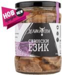 ДЕЛИКАТЕСЕН Свински език Деликатесен, 540 гр