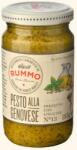 RUMMO ПЕСТО ДЖЕНОВЕЗЕ rummo 185ГР
