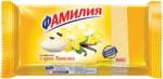 Karmela ВАФЛИ ФАМИЛИЯ 220ГР ВАНИЛИЯ
