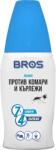 BROS Лосион против комари и кърлежи 100ml - lightsmarket