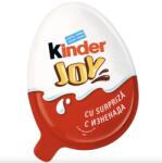 Ferrero Kinder Joy Шоколадово яйце с изненада 12бр Х 20г