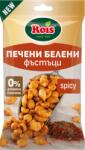 ROIS ФЪСТЪК С ПОДПРАВКИ spicy 70 ГР