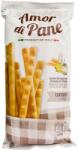 HOSTA ГРИЗИНИ КЛАСИК 125ГР