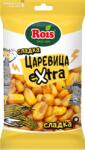 ROIS ПЪРЖЕНА ЦАРЕВИЦА extra СЛАДКА