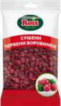 ROIS СУШЕНИ ЧЕРВЕНИ БОРОВИНКИ (90 Г)