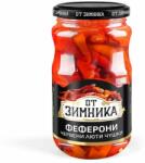 ОТ ЗИМНИКА ФЕФЕРОНИ ЧЕРВЕНИ ЛЮТИ ЧУШКИ 340гр