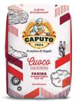 Caputo Брашно за пица Caputo 1кг