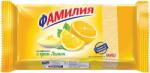 Karmela ВАФЛИ ФАМИЛИЯ 220ГР ЛИМОН