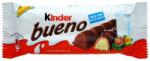Ferrero КИНДЕР БУЕНО 43ГР