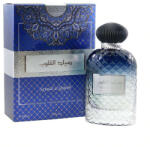 Ard Al Zaafaran Sayaad Quloob EDP 50 ml Parfum