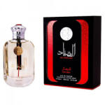 Ard Al Zaafaran Al Sayaad for Men EDP 50 ml Parfum