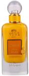Ard Al Zaafaran Musk Collection - Ithra Dubai Mango EDP 100 ml Parfum