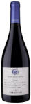 ERRAZURIZ Errazuriz Aconcagua Costa Syrah 2020 (0, 75L 13, 5%)