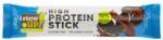 RiceUP! Hi Protein Stick | No Added Sugar [15 x 40 грама] Бисквити с крем