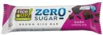 RiceUP! Brown Rice Bar Zero Sugar [18 грама] Тъмен шоколад