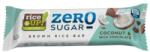 RiceUP! Brown Rice Bar Zero Sugar [18 грама] Млечен шоколад с кокос