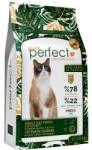 bilmama Perfect cat adult gourmet low grain - висико качествена храна за пораснали котки от всички породи, с пиле и агне, 1, 5 кг - Турция