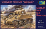 UniModels Medium Tank M4 (early) 1: 72 (UM370)