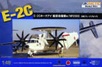 Kinetic E-2C JASDF NP2000 Props 1: 48 (K48014A)
