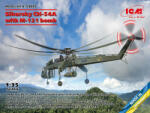 ICM Sikorsky CH-54A Tarhe with BLU-82/B Daisy Cutter bomb 1: 35 (53055)