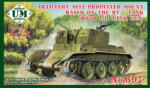 UniModels Artillery self-propeled mount based on the BT-7 tank (with L-11 tank gun) 1: 72 (UMT697)