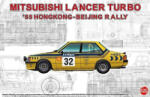 Nunu-beemax Mitsubishi Lancer 2000 turbo Hongkong Beijin Rally'85 1: 24 (PN24032)
