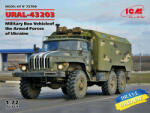 ICM URAL-43203, Military Box Vehicle of the Armed Forces of Ukraine 1: 72 (72709)