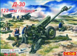 SKIF D 30 122mm Howitzer 1: 35 (MK215)