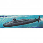 Micro Mir AMP SSBN-608 Ethan Allen 1: 350 (MM350-042)