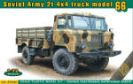 ACE Soviet Army 2t 4x4 truck model 66 1: 72 (ACE72182)