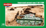 Micro Mir AMP Soviet light tank T-70/T-70M 1: 48 (MM48-007)