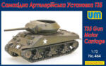 UniModels T35 Gun Motor Carriage 1: 72 (UM464)