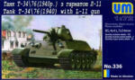 UniModels T-34/76 with gun L-11 (1940) 1: 72 (UM336)