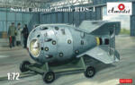 Amodel Soviet atomic bomb RDS-1 1: 72 (AMO-NA72001)