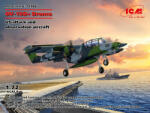 ICM OV-10D+ Bronco, US attack and observation aircraft 1: 72 (72186)