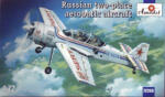Amodel Sukhoi Su-29 Russian two-place aerobatic 1: 72 (AMO72269)