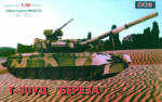 SKIF T 80 UD Soviet Main Battle Tank 1: 35 (MK201)