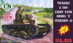 UniModels Vickers 6 ton light tank model E, ver. A 1: 72 (UMT618)