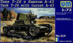 UniModels Tank T-26 with Tower A-43 1: 72 (UMT314)