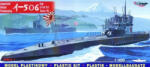 Mirage Hobby Japanisches U-Boot I-506 - IX D1 1: 400 (40046)