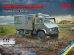 ICM Unimog S 404 with box body, German military truck 1: 35 (35136)