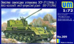 UniModels ZSU-37 (1944) Anti-Aircraft self propelled plant 1: 72 (UM309)