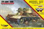 Mirage Hobby 7TP Light Tank Twin Turret(Model Set) 1: 35 (835094)