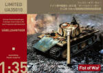 modelcollect WWII German E60 ausf. D 12.8cm tank with side armor late type 1: 35 (UA35010)