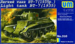 UniModels Light Tank BT-7 (1935) 1: 72 (UMT310)